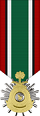 Kuwait Liberation (Saudi)